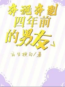属马正月犯啥