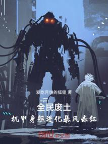 属牛的人适合纹身吗