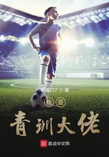 属猴戴菩提2023
