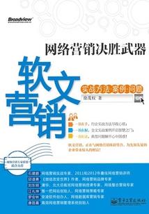 有属马的生属鼠的吗