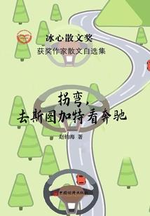 95年属猪过得一塌糊涂