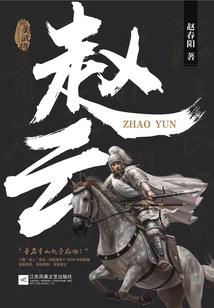 老黄历出门不求人