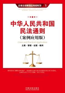 属蛇的岁数2020
