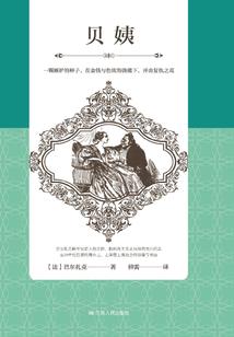 属老鼠兔买房几楼好