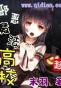 属虎的都多高