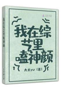 芹菜几月份种植