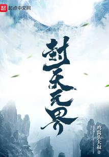 属蛇女幸运发色
