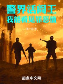 黄晓明星座运势