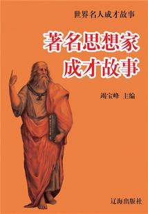 属虎人和哪些属相相配