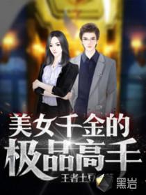 八字里面的辛什么意思