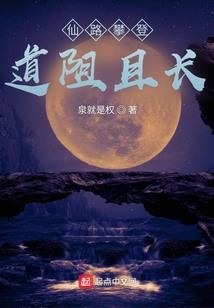 伸出舌头好吓人的生肖