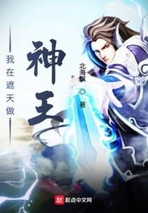 历史朝代所属五行查询