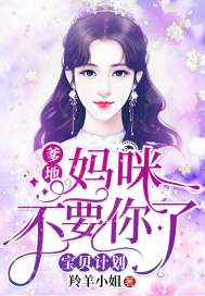 春色破晓正确生肖