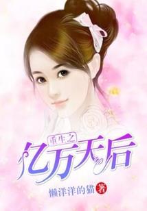 黄历翻页步骤图解