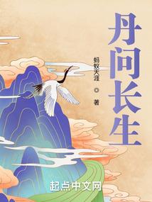 奖牌冰雪纹的寓意