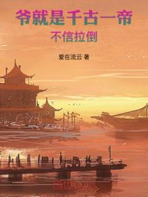 属羊为什么不适合戴玉石