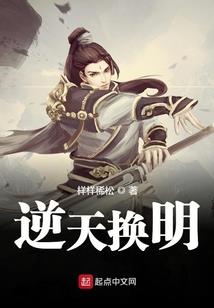 梦见打柴周公解梦