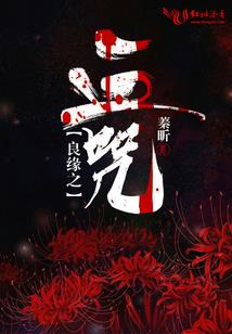 学生小脸八字刘海图片