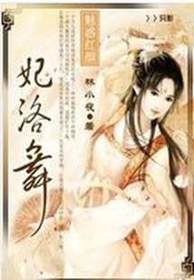 69年属鸡男是个什么人