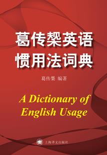今年阳历五月五
