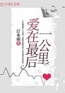 五行中芷是什么符号