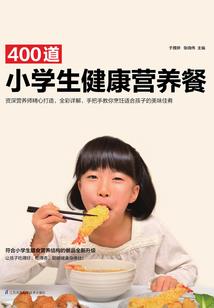 泱字吉凶寓意