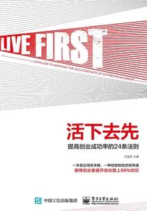 梦到拉屎拉得哪都是