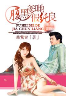 属马的女孩白马好不