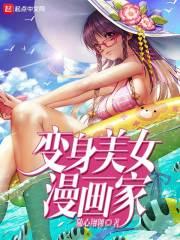 好运财运来视频
