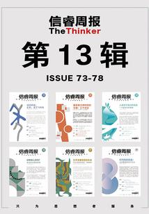 网名叫小王