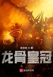 童话镇含义
