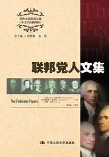帝王风水经典名句精选
