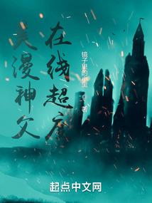 韦昭尤贵州风水全部视频