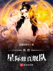 明天猪财运