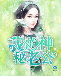 四神兽属相颜色