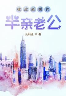 周公解梦同学升职