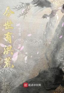 黄历里的大煞是什么