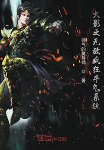 九月份管护日志总结