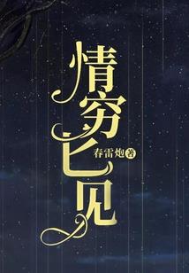 黑鲨手机五行属性