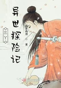 银龙是不是风水鱼