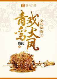 属相婚姻配对排名