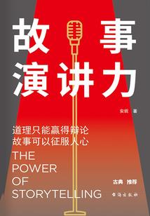 梦到国家查房产