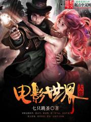 酱油洒了的寓意和含义