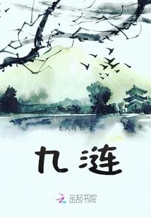 马未都属羊的