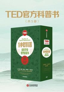 属猴在鼠年相冲吗