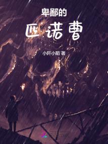 人都想属龙吗