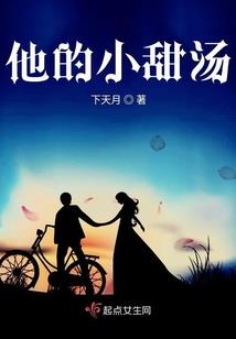 今日老黄历适合出门吗