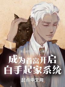 凤凰文化大观园风水