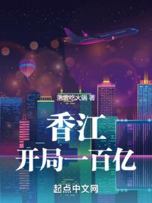 俄罗斯男人