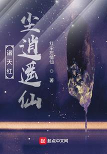 外出打工梦到儿子哭了